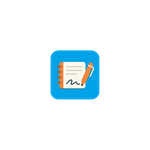 Note-taking App